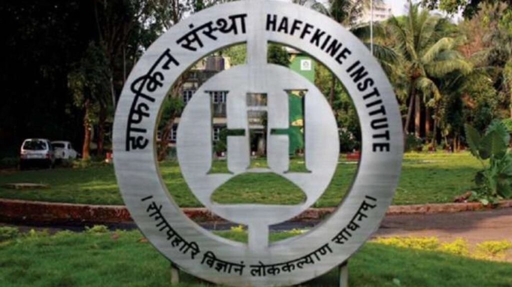 haffkine institute